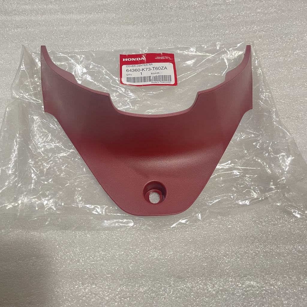 Bộ nhựa nhám đỏ, hộp thông gió Wave 125i, Future Led nhập khẩu chính hãng Honda Thailand - PT HỒNG ÂN
