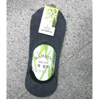 Tất Lười Bamboo sợi tre