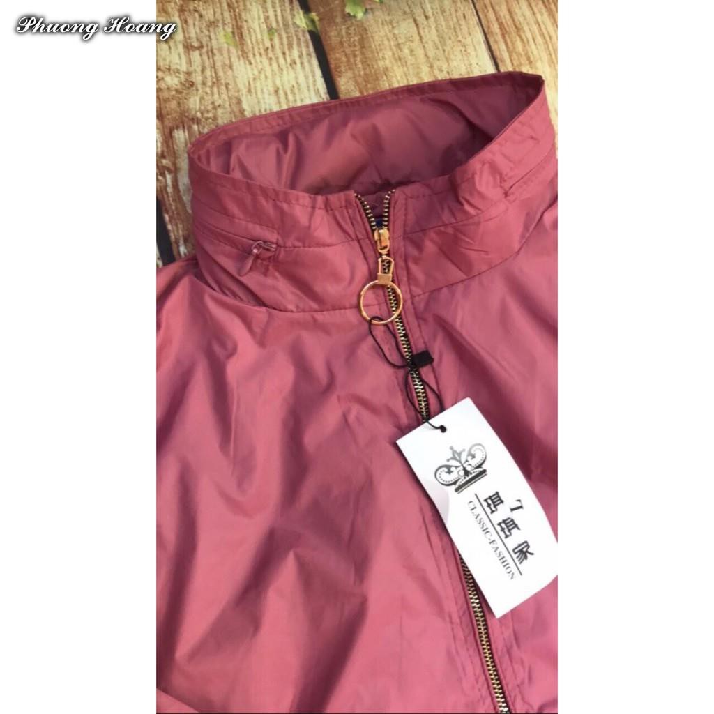 Aó gió nư 2 lơp | BigBuy360 - bigbuy360.vn