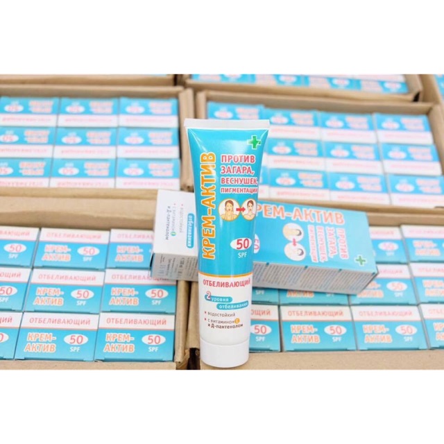 KEM CHỐNG NẮNG VÀ LÀM TRẮNG DA SPF 50 - CHÍNH HÃNG NGA KPEM AkTNB