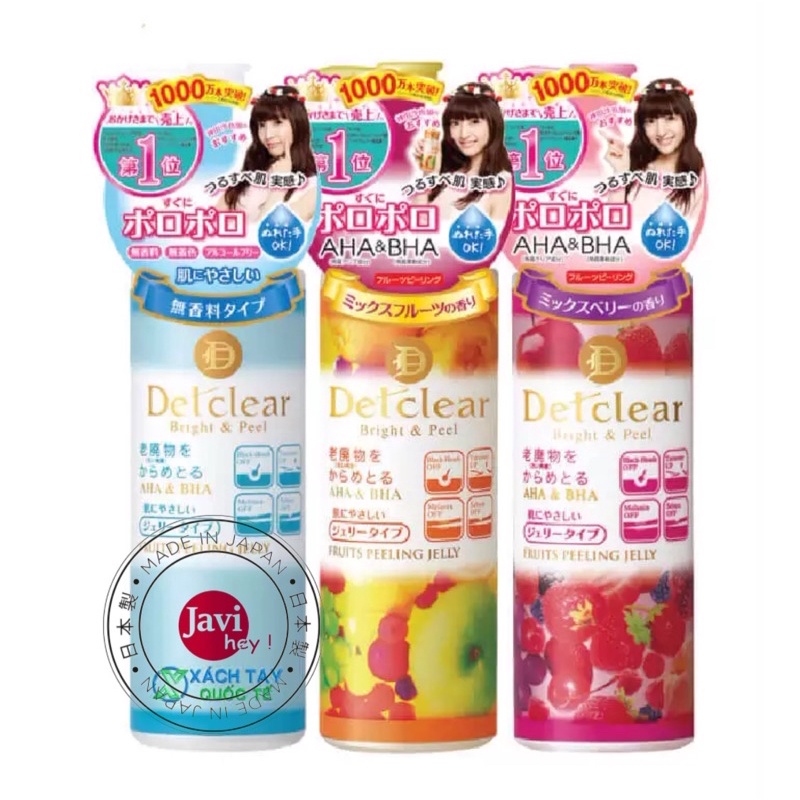 Tẩy Tế Bào Chết Meishoku Detclear Bright &amp; Peel Fruit Peeling Jelly 180ml Nhật Bản