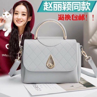 TÚI KHOÁ GIỌT LỆ