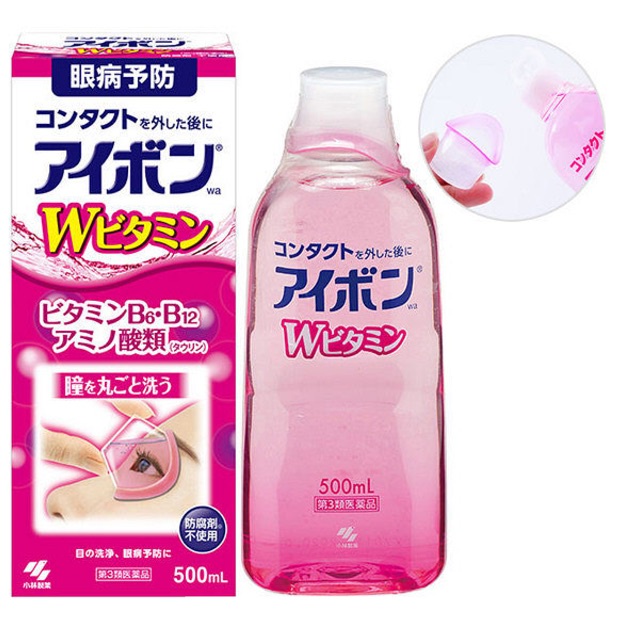 Nước rửa mắt Eyebon W Vitamin Nhật Bản