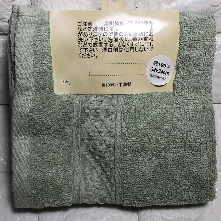 Set 3 khăn mặt monored nhật cotton siêu mềm mịn cho em bé trẻ con lau rửa cho vuông cao cấp