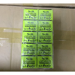Mù Tạt Nhật (wasabi 43g)