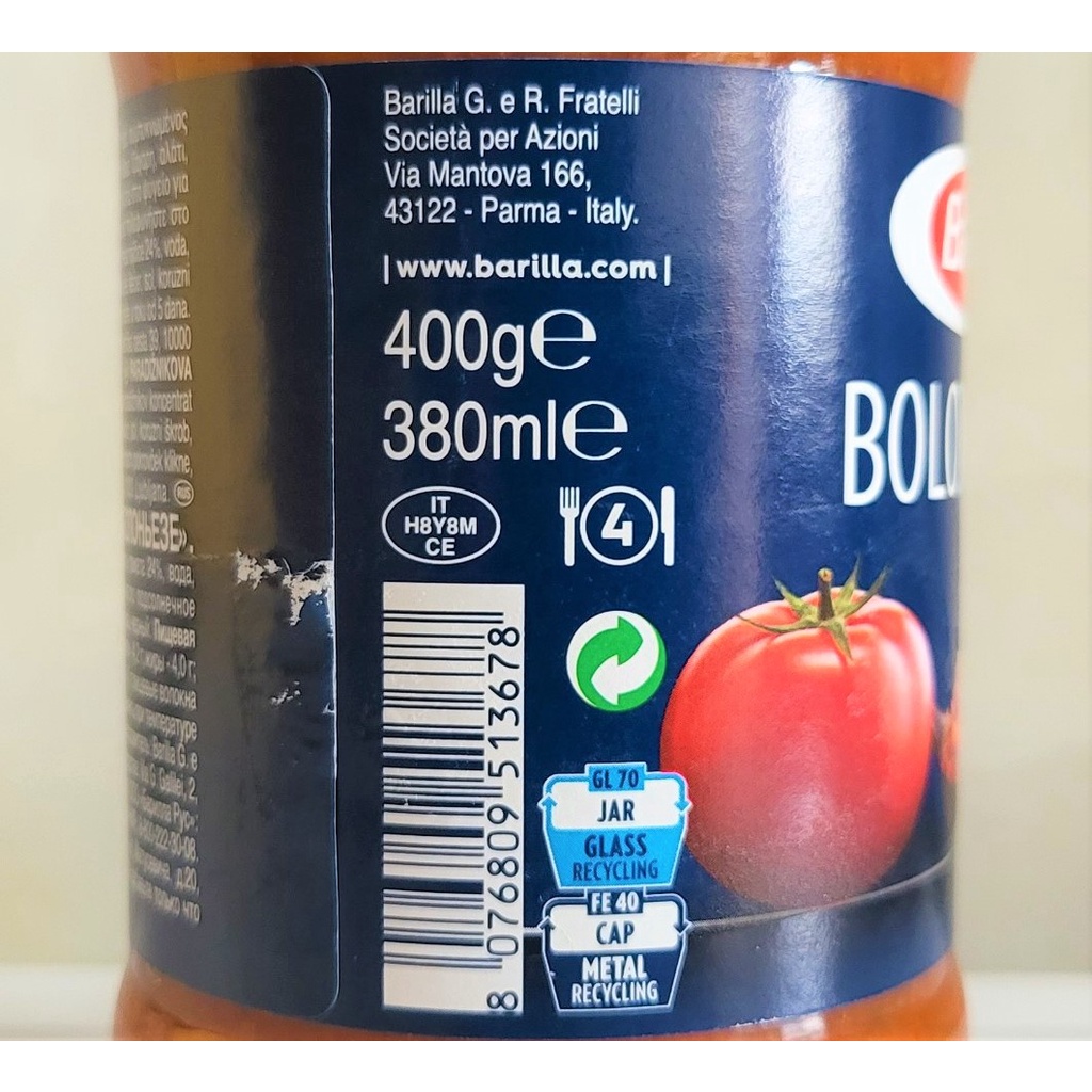 [Lọ 400g – BOLOGNESE ] XỐT CÀ CHUA [Italia] BARILLA Pasta Sauce (anm)