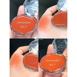 Phấn má Canmake Creamcheek dạng kem
