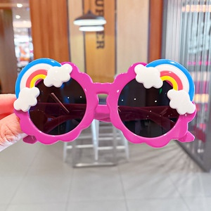 Kính mát chống tia UV hình gấu cho bé