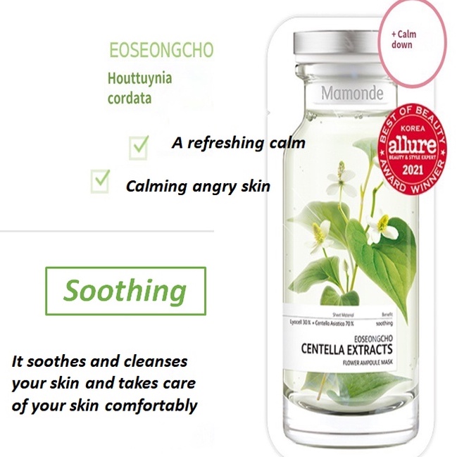 Mặt Nạ Ampoule Hoa Mamonde