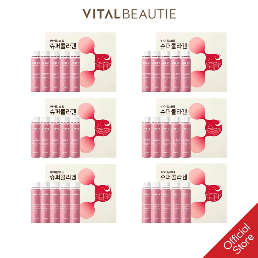 Nước Uống Bổ Sung Collagen Hỗ Trợ Làm Đẹp Và Ngăn Ngừa Lão Hóa Vital Beautie Super Collagen VB (30 Ống) 25 ml/ 1 ống