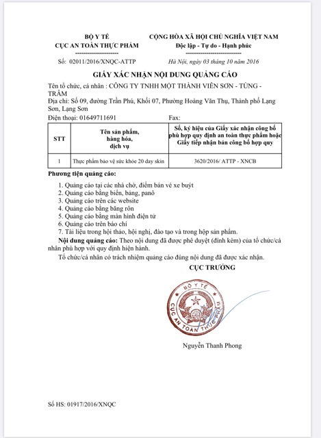 THỰC PHẨM CHỨC NĂNG ĐẸP DA 20DAYSKIN | BigBuy360 - bigbuy360.vn