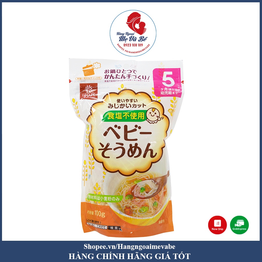 Mì somen tách muối Hakubaku cho bé [Date t5/2025]