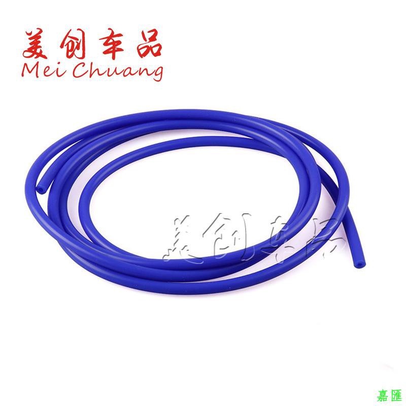 Ống Silicone Chịu Nhiệt Cao Chuyên Dụng Cho Xe Hơi