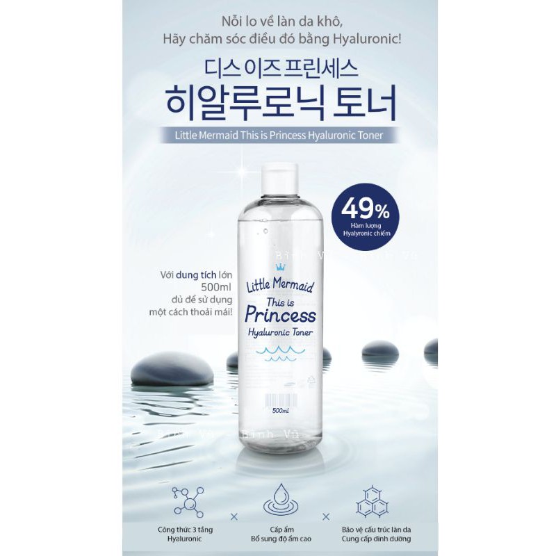 Nước hoa hồng Beauty Recipe Litlle Mermaid This Is Princess Hyaluronic Toner