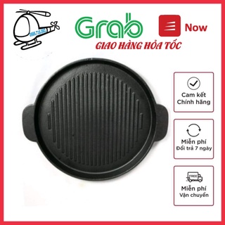 Vỉ nướng gang Rapido Size#24#26