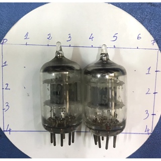 Bóng đèn / đèn pre / đèn tuýt mỹ 5654 / 7 chân