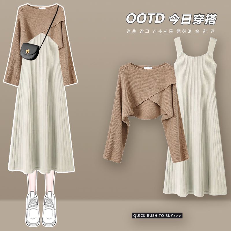 Set Đầm Len Hai Dây Dáng Ôm Plus Size Thời Trang Thu Đông Cho Nữ