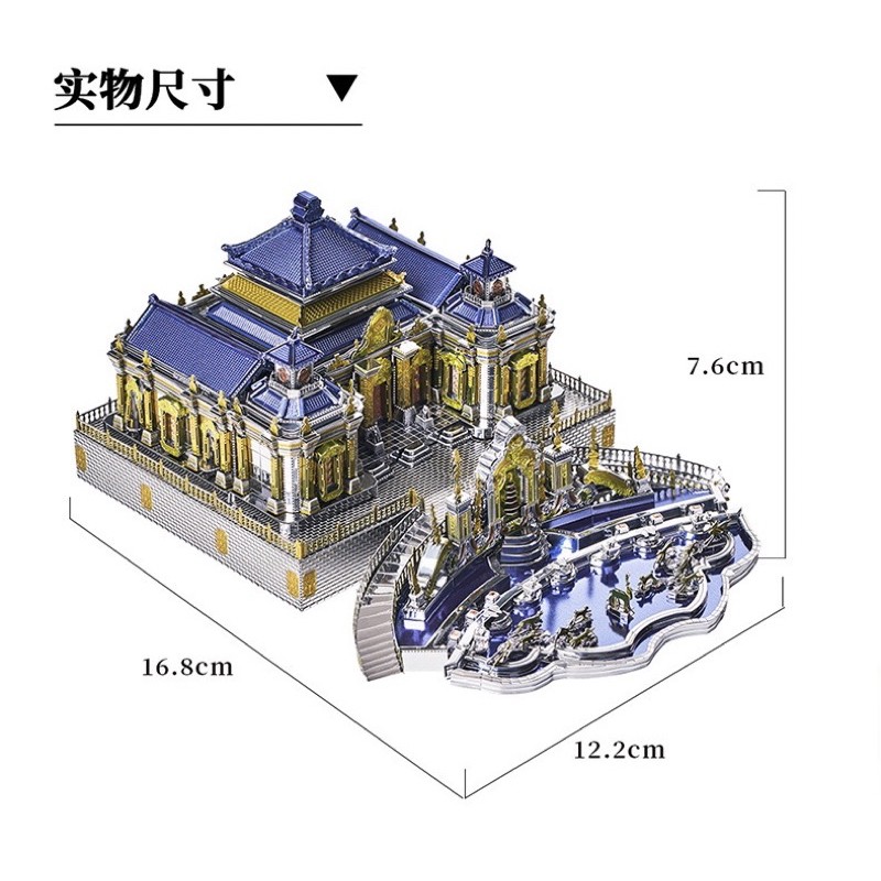 📌 Mô hình lắp ghép kim loại 3d  Viên Minh Viên