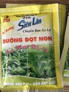 SIÊU LÂN -  Phân bón lá hỗn hợp NP