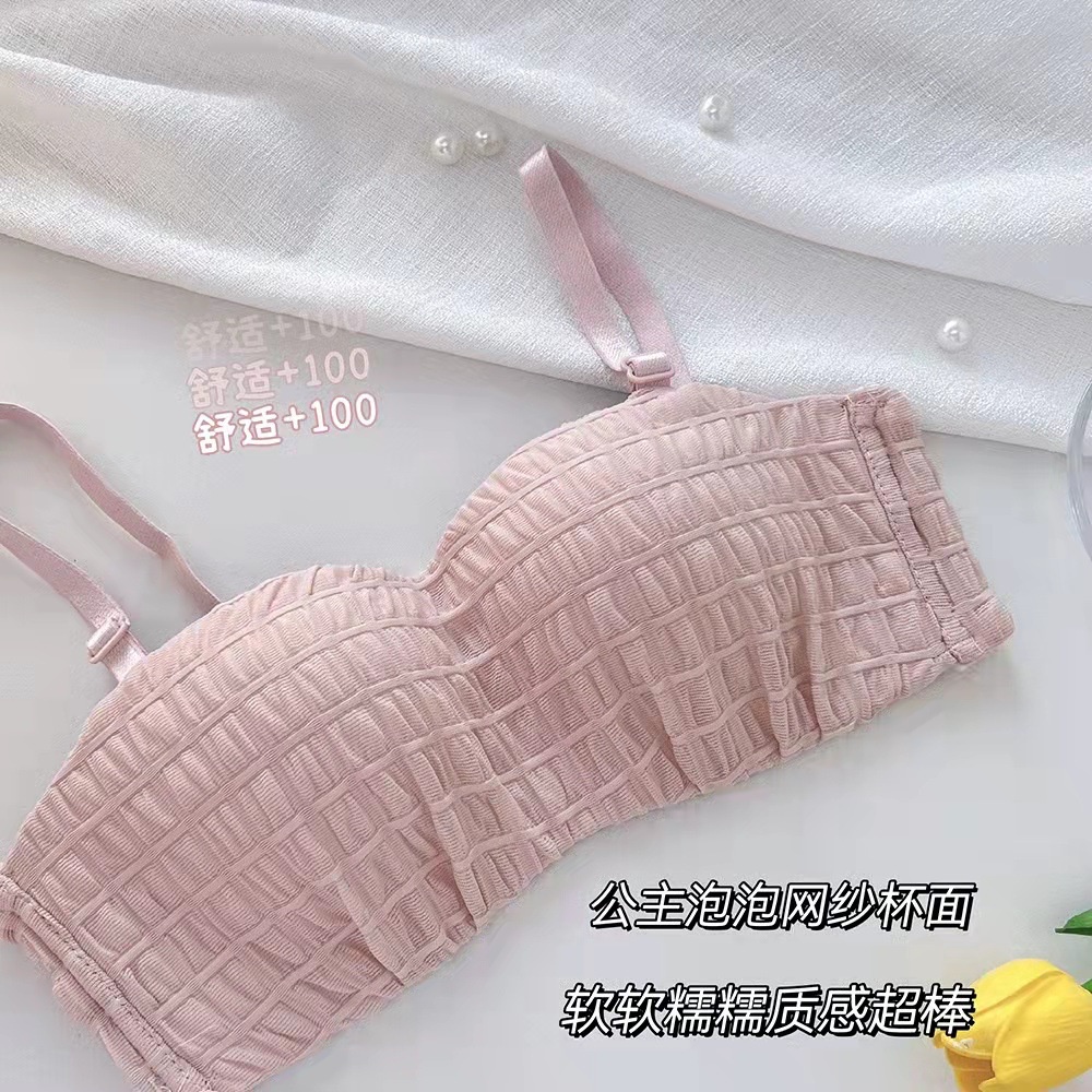 Áo Lót Ống Lưới Phồng Màu Trơn Quyến Rũ Chống Trượt Cho Nữ