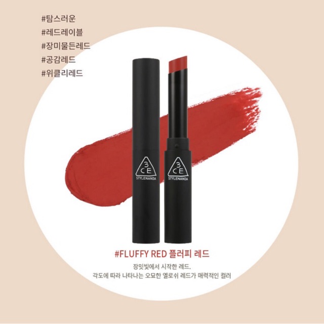 Son 3ce SLIM velvet color FLURRY RED
