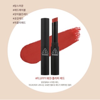 Son 3ce SLIM velvet color FLURRY RED