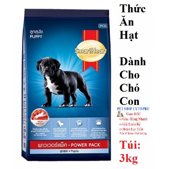 THỨC ĂN DẠNG HẠT CHO CHÓ CON SmartHeart Puppy Power Pack Túi 3kg Xuất xứ Thái Lan