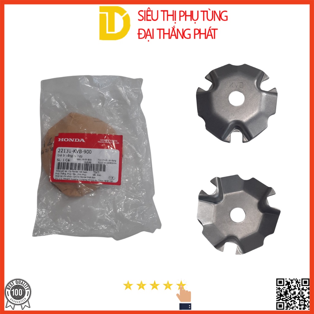 Giá Đỡ Bi Văng Xe Air Blade Fi (2009 - 2010) chính hãng Honda 22131-KVB-900