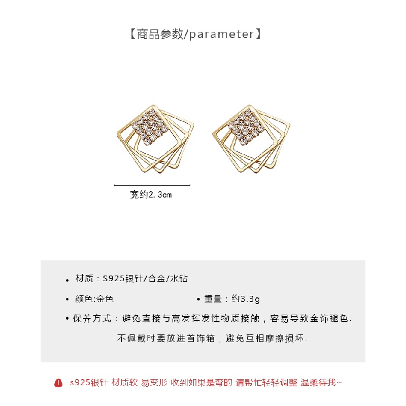 MOCHASHUĐĩa Cdiamondearstud Hình Học