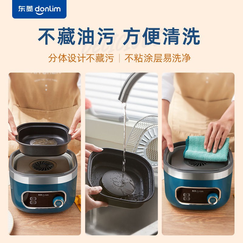 ◐♟❍Dongling Air Fryer Home Đa chức năng Công suất Nồi chiên điện không dầu thông minh mới Máy kiểu Pháp hoàn toàn