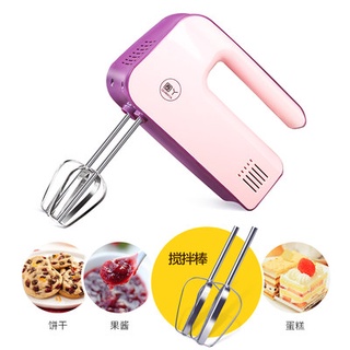 Máy đánh trứng tự động cầm tay máy đánh trứng tự động