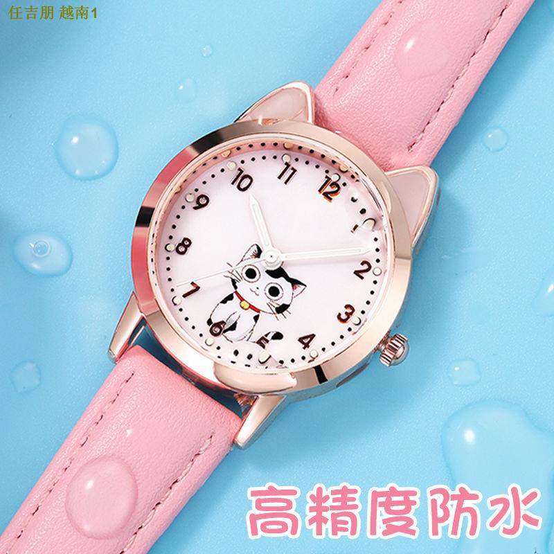 Đồng hồ học sinh dạ quang chống nước chống rơi dành cho cả nam và nữ