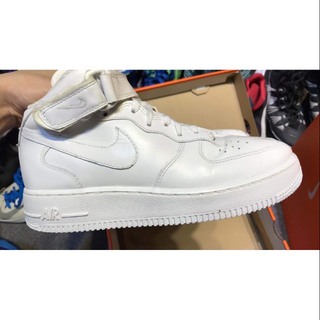 low rise af1