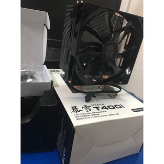 Tản nhiệt CPU Cooler Master T400I