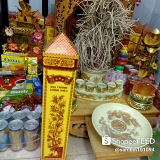 Hương trầm Đại thành