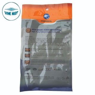 Dây loa CHOSEAL 4 đầu AV (5m)