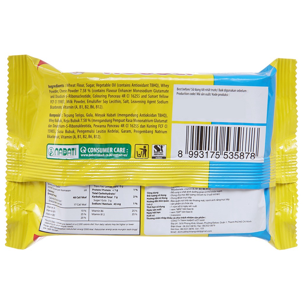 Bánh Kem Xốp Nabati Socola/ Phomai 145g