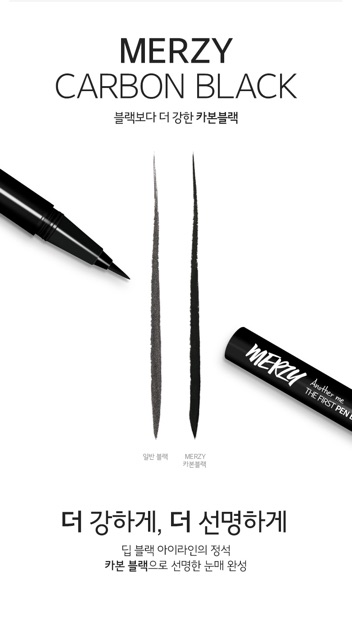 Bút Kẻ Mắt Nước Lâu Trôi Merzy The First Pen Liner