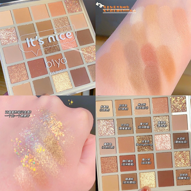 Bảng Phấn Mắt 25 Màu Ánh Ngọc Trai Mềm Mịn Tông Màu Cam Nâu