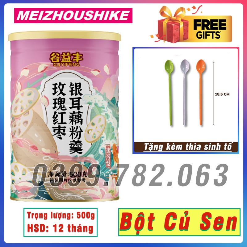 Bột củ sen tremella và các loại hạt dinh dưỡng hỗ trợ ăn kiêng giảm cân dưỡng nhan giữ dáng đẹp da thanh nhiệt