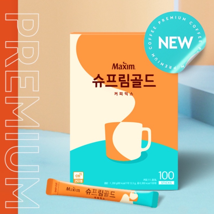 Bộ 20 gói cafe hỗn hợp MAXIM vàng mocha/vàng trắng/cafe đá hỗn hợp