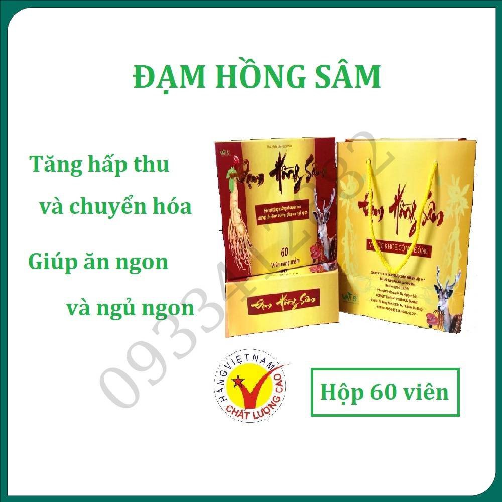 Đạm hồng sâm hộp 60 viên giúp ăn ngon, ngủ tốt, tăng hấp thu Hàng Chính Hãng Quà tặng tết ý nghĩa