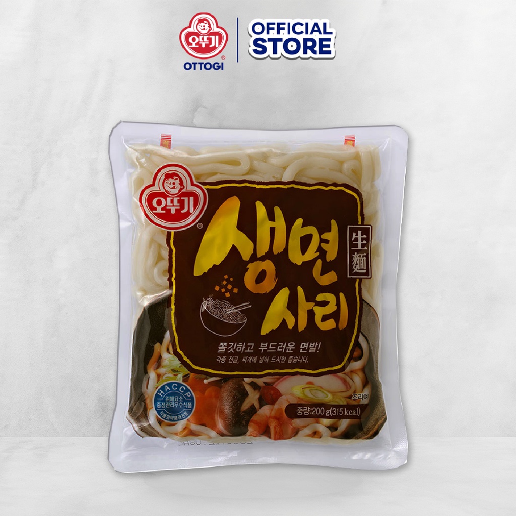 Mì Udon Tươi Sari 200g