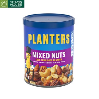 Hạt dinh dưỡng hỗn hợp Planters 292g - 184g [VITAMIN HOUSE]