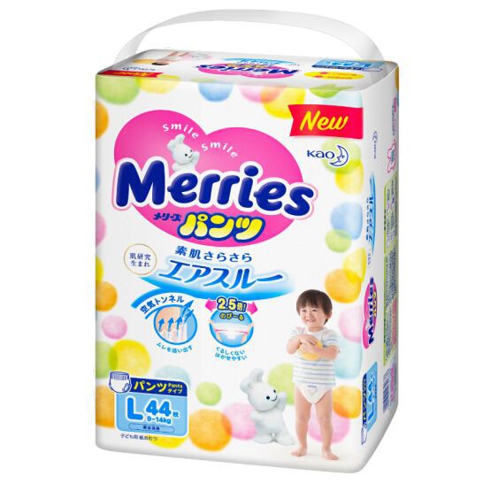 Bỉm quần Merries size L 44 miếng cho bé 9 – 14kg