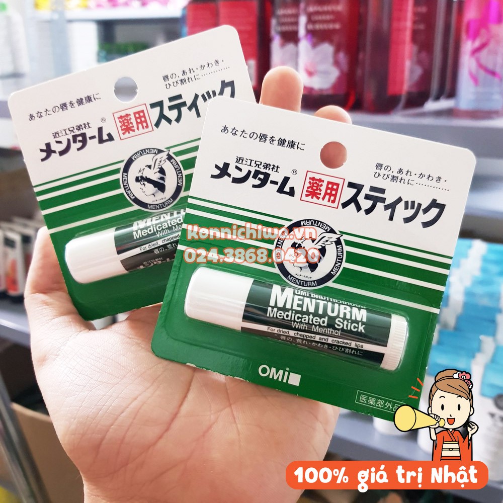 [XÁCH TAY NHẬT] Son Dưỡng Chống Thâm Môi Menturm Omi Medicated Stick (BrotherHood) Không Màu, Vị Bạc Hà Tươi Mát