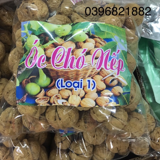 Óc Chó nếp loại 1 500g