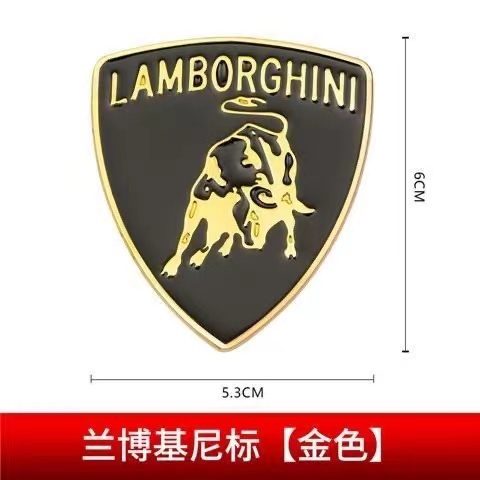 Miếng dán kim loại trang trí mẫu họa tiết logo xe hơi Lamborghini Ferrari Porsche Sports Gtr Performance