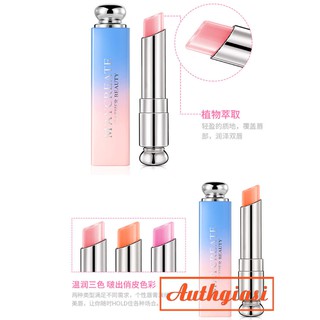 Son dưỡng Maycreate có màu Gather Beauty