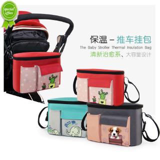 Túi Đựng Đồ Treo Xe Đẩy Em Bé Tiện Dụng Cao Cấp
